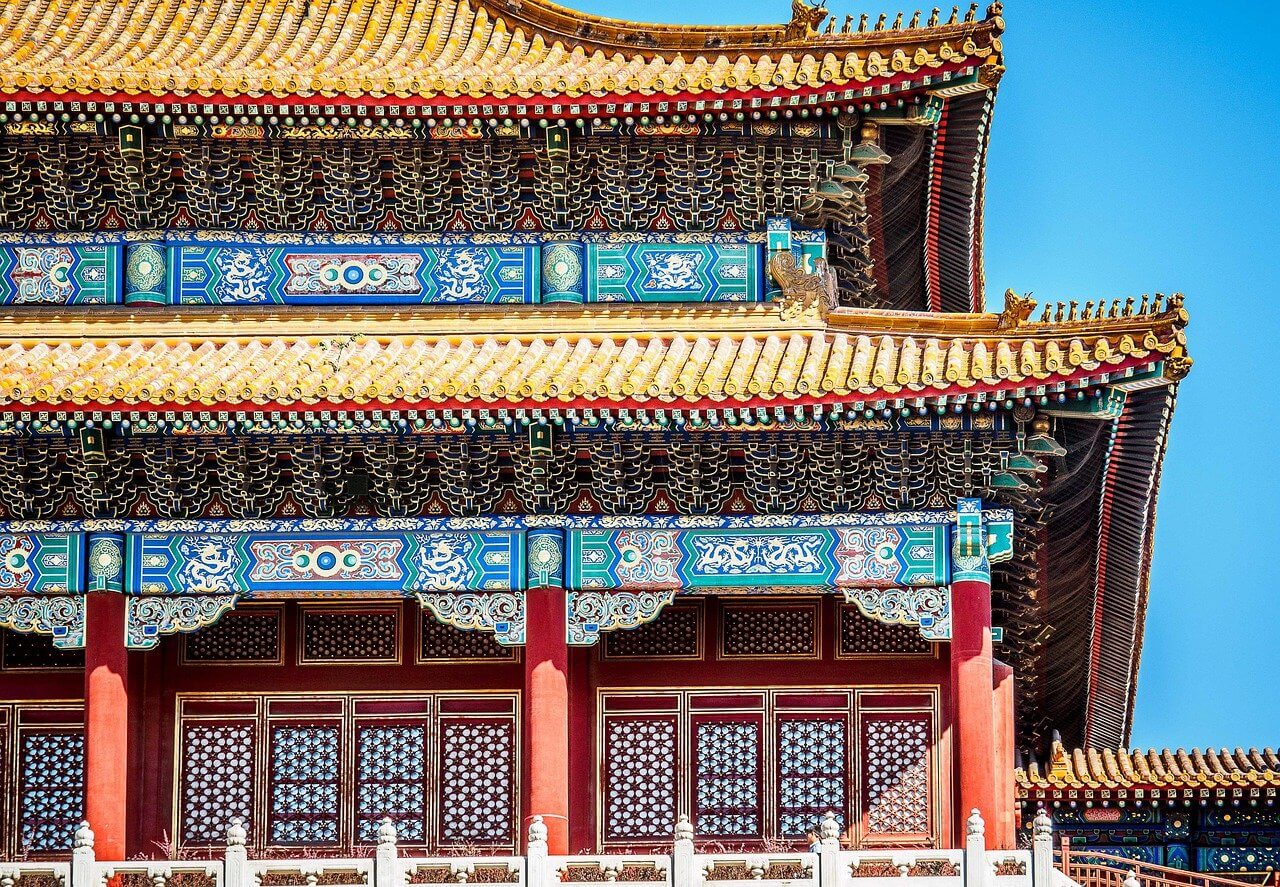 Beijing : Pékin Beijing : Pékin